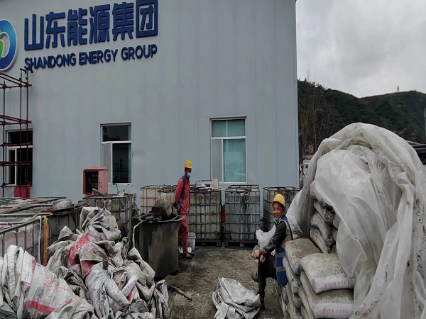 宜宾厂房地面下沉注浆加固