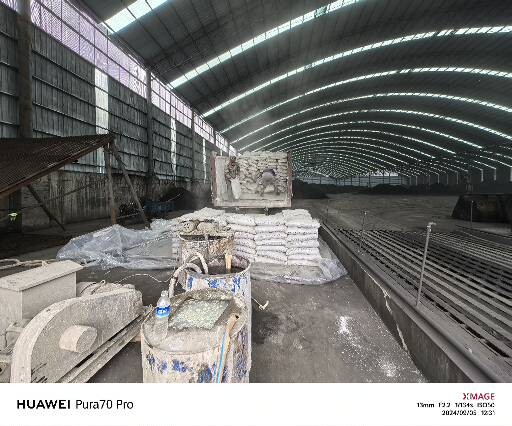 宜宾厂房地面下沉注浆加固施工